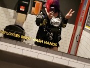 Public Restroom Flash 15/16