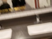 Public Restroom Flash 4/16