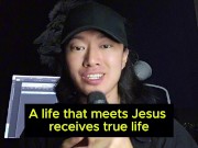 Skeleton, Hope and Jesus Christ 12/16