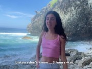 Fucking a stranger with whom we are stuck on a desert island 2/16