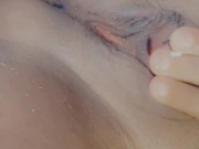 The perfect Pussy