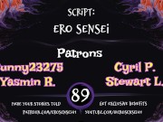 The Ultimate Wish (Erotic Audio for Women) [ESES89] 15/16