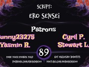 The Ultimate Wish (Erotic Audio for Women) [ESES89] 16/16