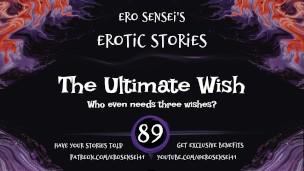 The Ultimate Wish (Erotic Audio for Women) [ESES89]
