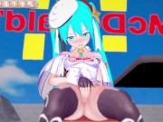 HASTUNE MIKU PLAYS WITH HER PUSSY 13/16