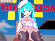 HASTUNE MIKU PLAYS WITH HER PUSSY 4/16