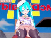 HASTUNE MIKU PLAYS WITH HER PUSSY 6/16