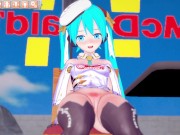 HASTUNE MIKU PLAYS WITH HER PUSSY 8/16