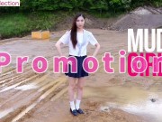 泥遊び、学校の制服、乱雑な遊び 6/16