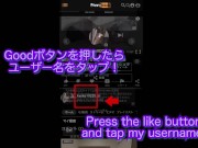 深夜の宿直室で急いでセックスする社内不倫現場 16/16