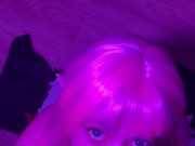 finished in the elf's mouth 7/16