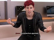 Complete Gameplay - FreshWomen, Part 1 7/16