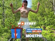 This man showed how to fuck a submissive Russian milf whore properly 1/16