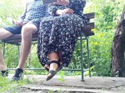 Horny enough to make a homemade porn 2/16