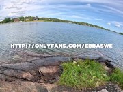 Skärgårdsflickan (The Archipelago Girl) 1/16