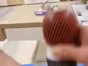 I masturbate, with Tenga fleshlight, I enjoyed it a lot, a lot of sperm 12/16