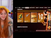 Fortnite Fun Stream 12/16