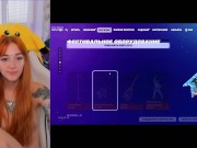 Fortnite Fun Stream 14/16