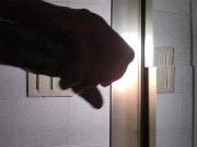 A view from down under 8/16