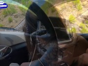 I gave a ride to a blogger and fucked her! 2/16