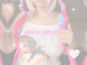 Needy Streamer Overload OMG Angel Kawaii Kangel 11/16
