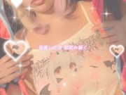 Needy Streamer Overload OMG Angel Kawaii Kangel 14/16