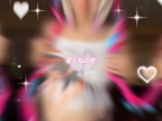 Needy Streamer Overload OMG Angel Kawaii Kangel 16/16