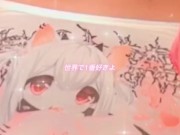 Needy Streamer Overload OMG Angel Kawaii Kangel 5/16