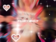 Needy Streamer Overload OMG Angel Kawaii Kangel 13/16