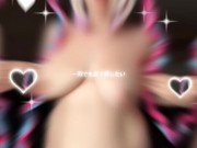 Needy Streamer Overload OMG Angel Kawaii Kangel 14/16