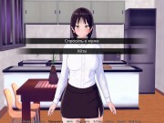 Complete Gameplay - HS Tutor, Part 31 4/16