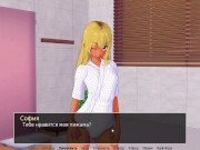 Complete Gameplay - HS Tutor, Part 31 8/16