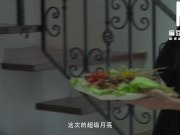 Enjoy a barbecue party while admiring the moon, eat and drink ... and then start a group sex party! 7/16