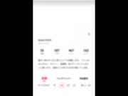 キスや乳首責め、手マンなどの前戯テクニックで中イキ・連続絶頂アクメさせる方法はこちら 16/16