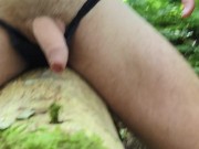 Dumping a 7-day load in the forest 16/16