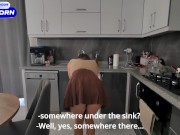 Neighbor does not mind Fucking in  Ass while her husband is at work! 2/16