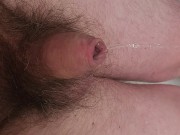 Pissing in the shower