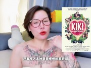 【喷泉乔老师】两性健康：五部重口味电影推荐，老色批的最爱观影清单。 t夹w心 p qz y 1 0 2 4 了解更多 11/16