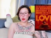 【喷泉乔老师】两性健康：五部重口味电影推荐，老色批的最爱观影清单。 t夹w心 p qz y 1 0 2 4 了解更多 14/16