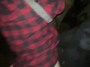 Sex outside while everyone’s asleep 2/16