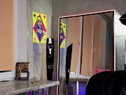 I love touching myself, and you're looking at me. 3/16