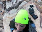 Baddie Latina Sucks BBC At Red Rock Mountain Las Vegas 12/16