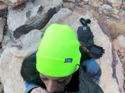 Baddie Latina Sucks BBC At Red Rock Mountain Las Vegas 14/16