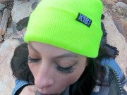 Baddie Latina Sucks BBC At Red Rock Mountain Las Vegas 15/16