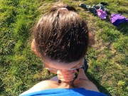 Magnifique pipe et levrette et creampie en campagne 😜😜 7/16