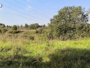 Good morning planet. Hot tea and a hard fuck with a blowjob. 1/16