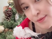 🌟🎄Merry Christmas🎄🌟 A gift from Santa Rei💓 1/16