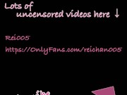 🌟🎄Merry Christmas🎄🌟 A gift from Santa Rei💓 16/16