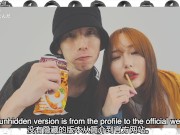 A Japanese married woman with big breasts hides her nipples with a clear file, and how many clear fi 2/16