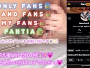 【M男専用動画🐰💕】情けない格好でお尻が真っ赤になるまで叩いてるのに興奮しちゃうの？🤭💓 12/16